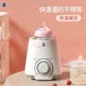 小白熊 温奶器 多功能暖奶器 恒温调奶器 婴儿热奶解冻加热宝宝辅食0607 实拍图