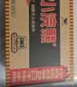 统一小浣熊火鸡面味干脆面 30g*40袋整箱装 实拍图