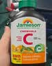 健美生（Jamieson）天然维生素C橙味咀嚼片500mg 120片*3瓶 实拍图