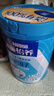 雀巢（Nestle）怡养益护因子中老年奶粉高钙850g富硒成人奶粉 送礼送长辈 实拍图