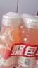 农夫山泉水溶C100柠檬味复合果汁饮料250ml*12瓶组合 满足每日所需维生素C 实拍图