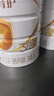 伊利奶粉金领冠3段育护系列基础新升级幼儿配方960g克900g加量1-3岁 【新客咨询送2小罐】3段960克 实拍图