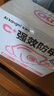 爱康尼孕妇口罩KP95防甲醛专用防二手烟新办公室防病毒灭菌高颜值白色 实拍图