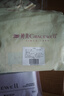 婷美（GRACEWELL）收腹裤收胯塑形束腰提臀裤夏季超薄冰丝产后塑身美体内裤 蓝色M 实拍图