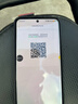 Apple/苹果 iPhone 17 256GB 黑色 支持移动联通电信5G 双卡双待手机 实拍图