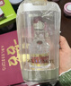 五粮液 普五八代 浓香型白酒 52度 50ml 单瓶 官方授权（无礼袋）618 实拍图