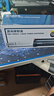 得力（deli）388A硒鼓 88A硒鼓适用惠普打印机HP P1008 P1106 P1108 M1136 M126a M126nw M128fn硒鼓 cc388a硒鼓大容量1支 实拍图