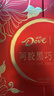 德芙X东阿阿胶联名 礼盒140g 休闲零食 六一儿童节礼物零食 送礼物 实拍图