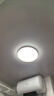 欧普照明（OPPLE）吸顶灯卧室灯具可调光LED照明灯饰简约大气高显色护眼冰玉 呵护光 实拍图