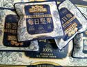三只松鼠每日坚果孕妇健康混合干果果仁零食礼盒休闲食品节日送礼坚果礼盒 【高端甄选】铂萃每日坚果750g 实拍图