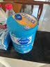 雀巢（Nestle）怡养益护因子中老年奶粉高钙850g富硒成人奶粉 送礼送长辈 实拍图