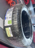 米其林（MICHELIN）防爆轮胎 225/50R17 94W 浩悦 PRIMACY 3ST ZP 适配宝马 实拍图