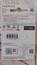 闪迪（SanDisk）64GB TF（MicroSD）内存卡 A1 U1 C10 至尊高速移动版存储卡 读速140MB/s 手机平板游戏机内存卡 实拍图