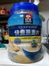桂格（QUAKER）快煮快熟燕麦片1000克罐装 营养早餐 膳食纤维 零添加白砂糖 实拍图