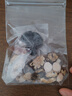 渭水鸿四物汤药材包熟地黄当归白芍川芎【女人补气血】桃红八珍汤原料 实拍图