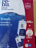 博士伦【26年11月临期特惠】润明清透隐形眼镜水护理液620ml美瞳护理液 实拍图