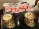青岛啤酒（TsingTao）金质小棕金低温酿造296ml*6瓶 实拍图