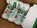 娃哈哈 AD钙奶 含乳饮料 220g*24瓶*2箱  年货送礼盒好事成双 实拍图