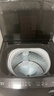 小天鹅（LittleSwan）【价保618】波轮洗衣机小型全自动家用 10KG TB10V28T 一级能效 以旧换新 京东自营 宿舍租房神器 实拍图