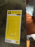 倍思【超瓷晶防爆膜丨AR原屏增透】适用iPhone17Promax钢化膜苹果17Promax手机膜高清防摔保护膜 2片装 实拍图