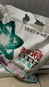 碧浪抗菌除螨洗衣天然皂粉薰衣草香6斤装 温和无刺激 低泡易漂 实拍图