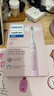 飞利浦（PHILIPS）声波电动牙刷钻石3系 5倍洁齿5种模式 洁净刷头*2 生日礼物送男士/女友 价保618 HX5171/04粉 实拍图