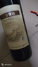 长城特酿3解百纳干红葡萄酒 750ml单瓶装红酒自营热门商品 实拍图