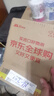 Swisse斯维诗男女多维CP健康组套VCVD男复维120片+女复维120片 45种营养 实拍图