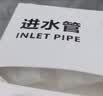 志高（CHIGO）抽水器桶装水自动上水器折叠矿泉电动水压水器饮水机抽水泵D30F 实拍图