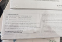 诺为N95 BLE蓝牙翻页笔可充电 PPT激光笔教师用投影遥控笔 多媒体无线演示器 电子教鞭笔 实拍图