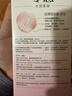 杰士邦玻尿酸避孕套超薄隐形裸入003零感安全套女性秒喷套套 水光套 【紧致贴合】零感玻尿酸紧型12只 实拍图