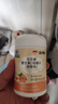 康恩贝维生素c咀嚼片60片维cvc片咀嚼片儿童学生4岁-17岁及成人孕妇乳母 实拍图