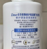 多芬【滋养水润】氨基酸洗发水套装400g+380g 干枯受损毛躁发质 实拍图