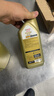 嘉实多（Castrol）极护智E版 全合成机油 润滑油 5W-40 SP A3/B4 1L 汽车保养 实拍图