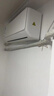 电器维修空调移机安装清洗加氟维修空调拆装修理空调清洁清理中央空调检测保养家电维修上门服务 空调移机《拆+装》服务 其他城市服务范围联系客服确定 实拍图