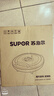 苏泊尔（SUPOR） 电饼铛 双面加热家用电饼档 薄饼机电饼锅煎饼锅烙饼锅煎烤机烤肉锅30CM大烤盘加深 独立控温 【新款升级】1600W大火力 抗菌烤盘 实拍图