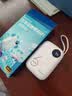 烁盟随身移动wifi5g无线流量2026款全国通用三网通免插卡便携式车载电脑游戏专用 【三网通 5000毫安充电款+白色】套餐低至9.9 送10G7天体验流量+1500G试用流量 实拍图