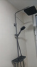 美的（Midea）【超导热水器DW9】4300W速热澎湃热水家用小尺寸无胆鲜活水电热水器扁桶国家补贴15% CD80-DW9 实拍图