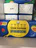 清风厨房抽纸76抽*9包一次性吸油纸 食品接触级 吸油吸水厨房纸巾整箱 实拍图