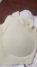 芬腾可安（FENTENGCARE）【升级2件装】固定乳胶杯无痕裸感调整型收副乳内衣女无钢圈文胸 实拍图