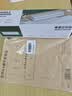 汉印（HPRT） MT610家用作业错题打印机 手机蓝牙无线迷你便携A4学生用 黑白试卷整理热敏学习机 套餐一 实拍图