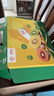 佳沛（zespri）新西兰 阳光金奇异果12粒特大果单果124-146g 猕猴桃水果礼盒 实拍图