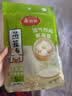 美丽雅蒸笼布纯棉纱布30cm大号食品用包子馒头饺子蒸锅垫不粘过滤布屉布 实拍图