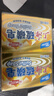 上海【京东金榜】香皂硫磺皂肥皂沐浴洗头洗脸洗发控油沐浴露男130g*4 实拍图