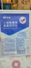 振德（ZHENDE）一次性使用无菌换药包 碘伏棉球清创医用家用护理包急救包 实拍图