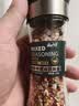 云山半低脂海盐黑胡椒粒128g研磨瓶装健身混合西餐调料轻食牛排烧烤撒料 实拍图