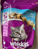 伟嘉成猫猫粮 夹心粮10kg牛肉味全价猫粮 实拍图