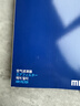 马勒（MAHLE）空气滤芯滤清器空气滤空滤LX4440(适用于雨燕1.3(05年后)) 晒单实拍图
