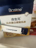 合生元（BIOSTIME）乳铁蛋白婴幼儿提高免疫力0-3岁 日常版小金盾疫球蛋白粉30袋 实拍图
