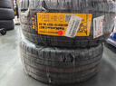 德国马牌（Continental）汽车轮胎 245/45R19 102Y MC7 XL FR 适配奥迪A6L 实拍图